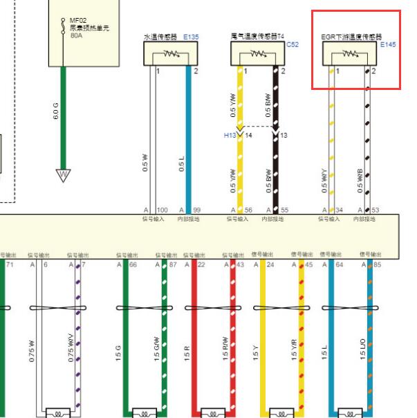 2022年铃拓JE4D25Q6A发动机EGR下游温度传感器