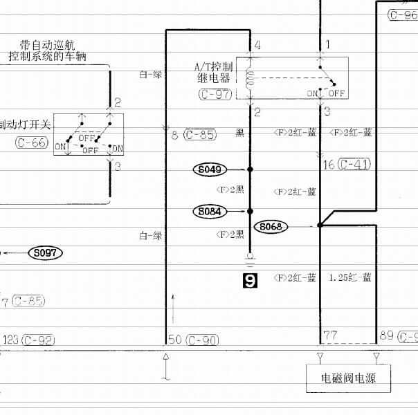 三菱帕杰罗4AT变速箱电路图