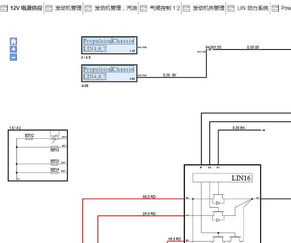 2018年沃尔沃S90发动机电路图