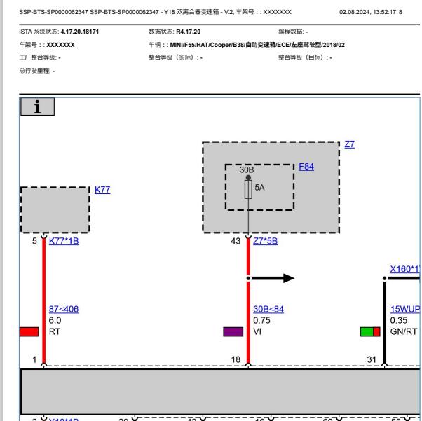 2018年宝马Mini Coope变速箱电路图