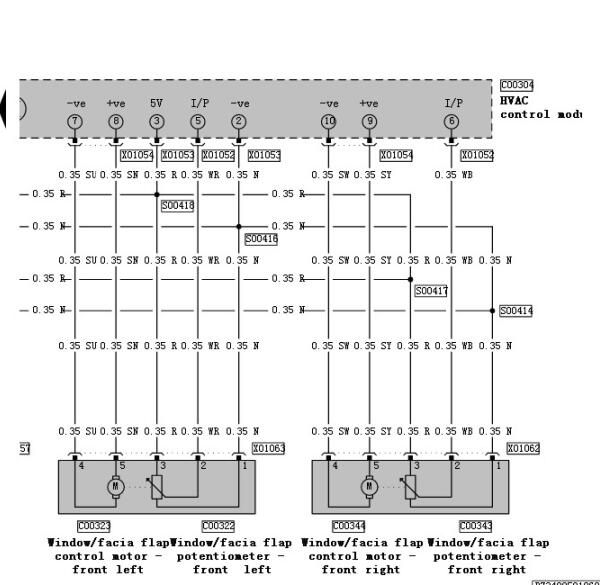 2008年宾利欧陆空调电路图