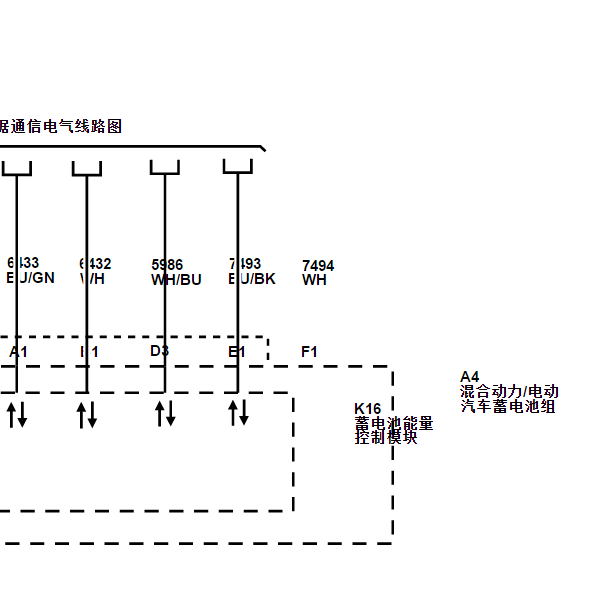 2023年别克微蓝6电池模块电路图