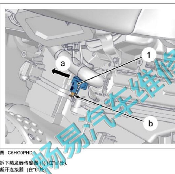 2014年标致雪铁龙DS5蒸发器温度传感器拆装