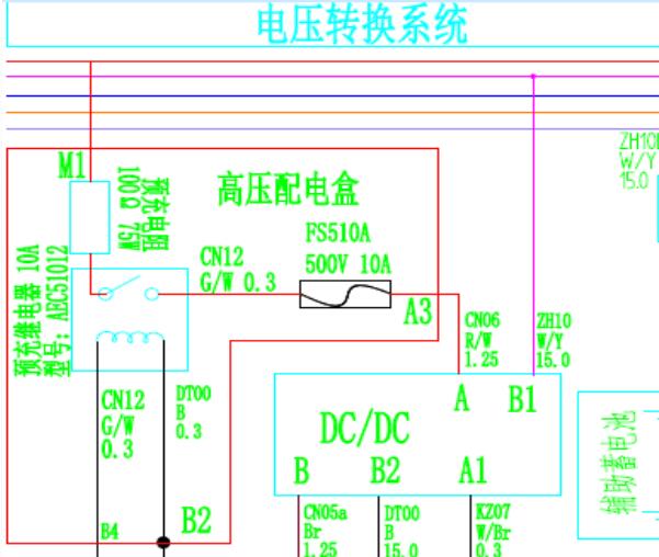 2019年东风小康EC36高压系统电路图