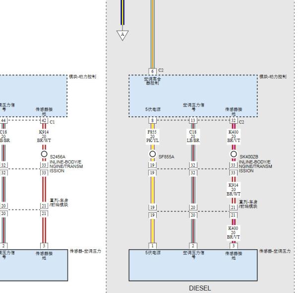 2015年道奇公羊空调电路图