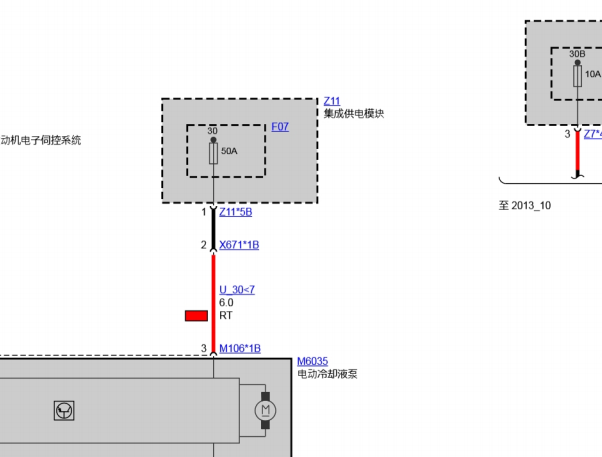 2016年宝马M2 冷却系统电路图资料