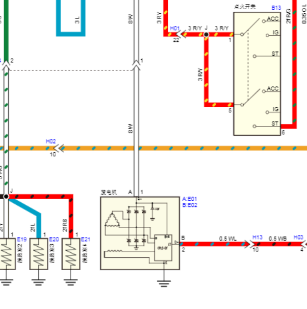 2020年五十铃皮卡发电机充电电路图