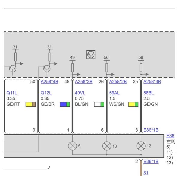 2015年宝马MINI大灯电路图