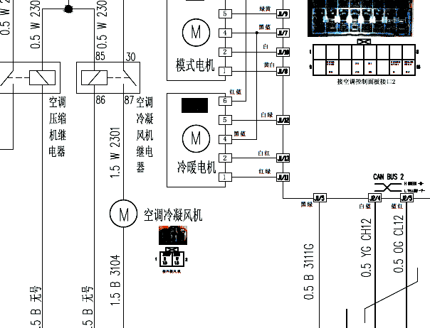 2016年知豆电动车知豆D2空调电路图资料