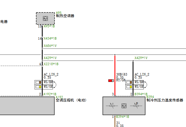 2025年宝马i3 空调电路图资料