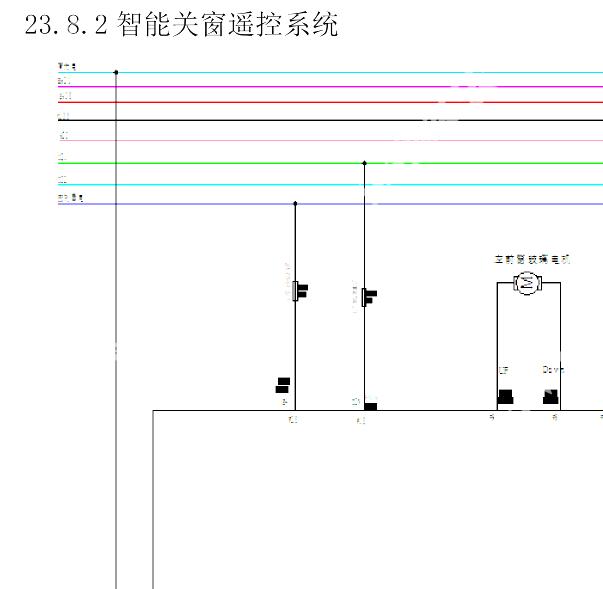 2022年吉利星享V6E玻璃升降电路图
