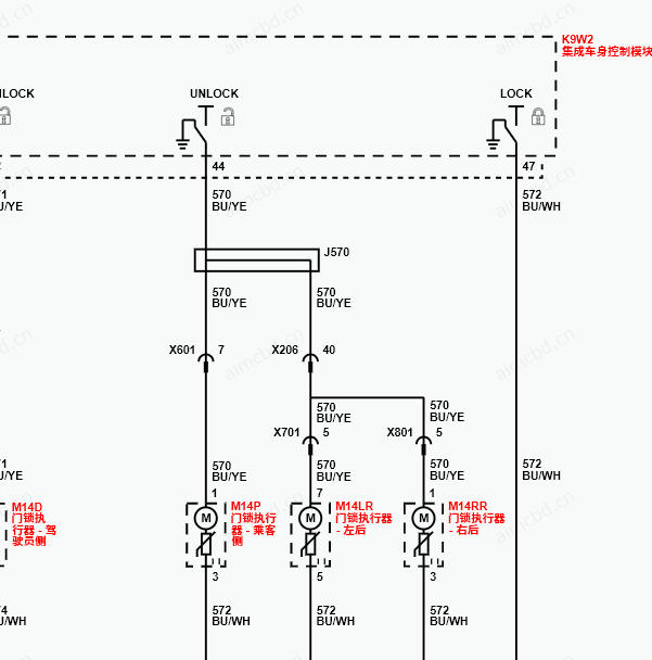2024年五菱星光S车身电脑电路图