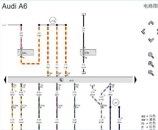 2010年奥迪A6L发动机电路图