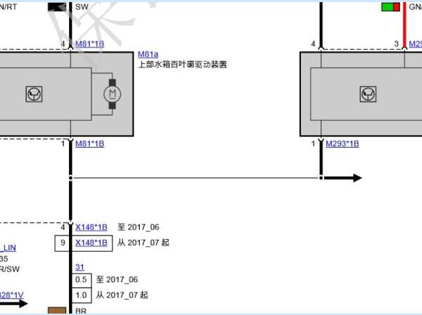 2019年宝马730Li百叶窗电路图