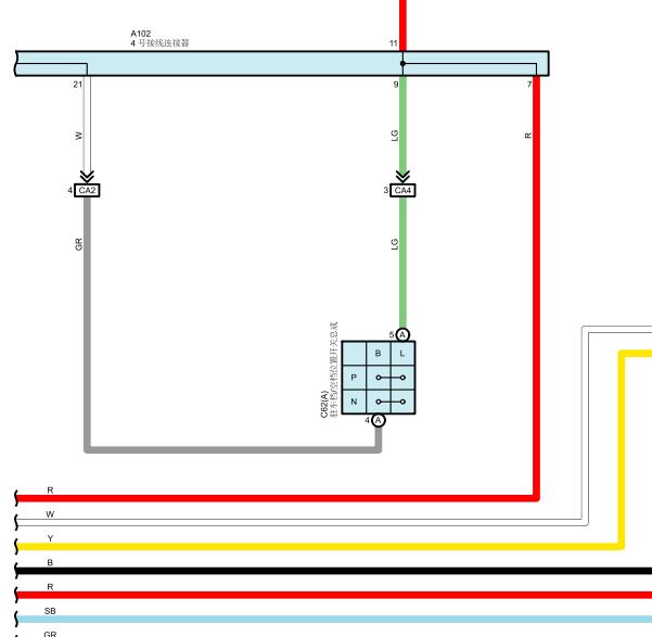 2021年丰田凌尚档位开关电路图