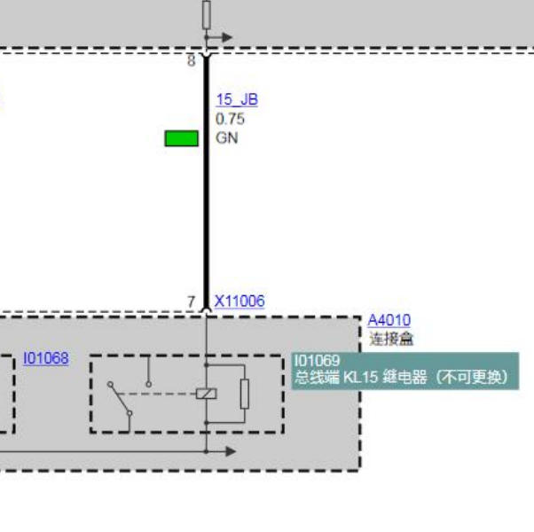 2011年宝马Cooper S端子15继电器电路图