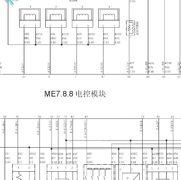 2013年长城哈弗H6运动版发动机电路图