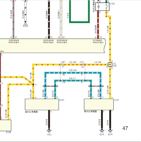2023年五十铃铃拓发动机电路图