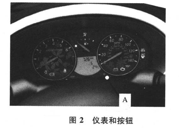 日产玛驰保养灯归零
