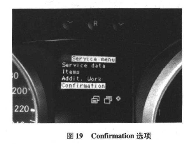 2007-2011奔驰GL500保养灯归零图3