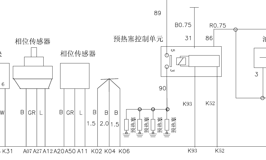 09年日产锐骐发动机线路