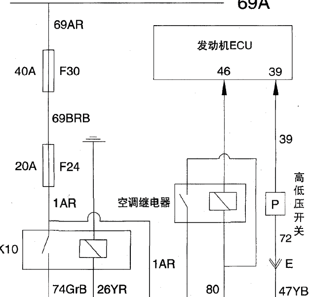 04年来宝空调电路图
