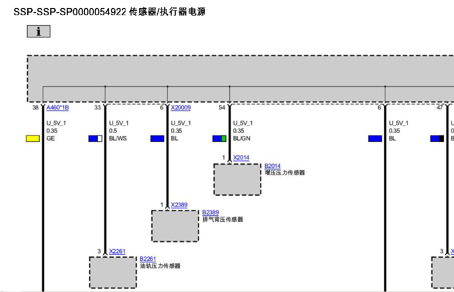 13年525d(N47)的线路图 13年525d(N47)的线路图