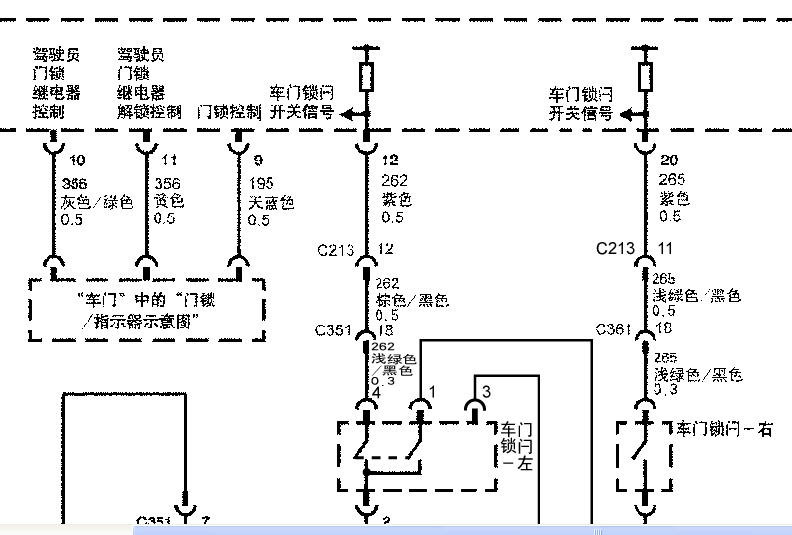 10年乐风门锁电路图