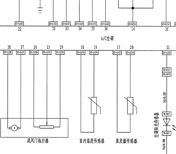 10年吉利海景空调电路