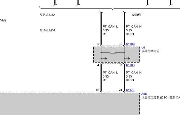 08年宝马730LI  ABS线路
