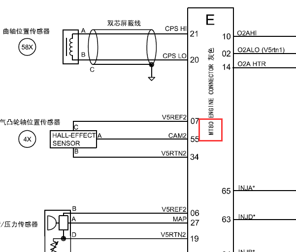 MT80电控电路图