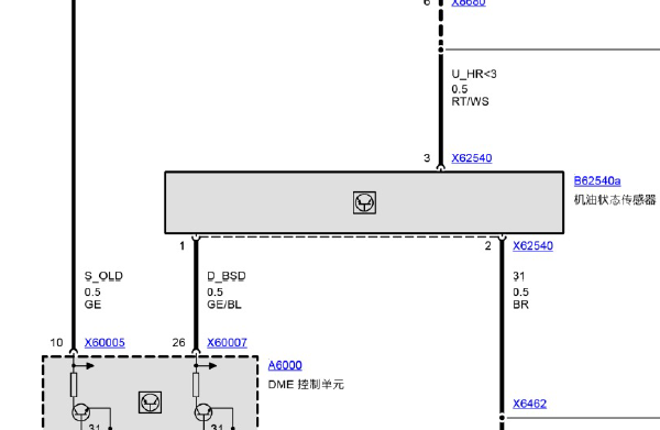 09年宝马520LI发动机电路图