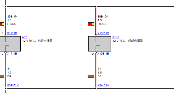 12年宝马535点烟器电路图