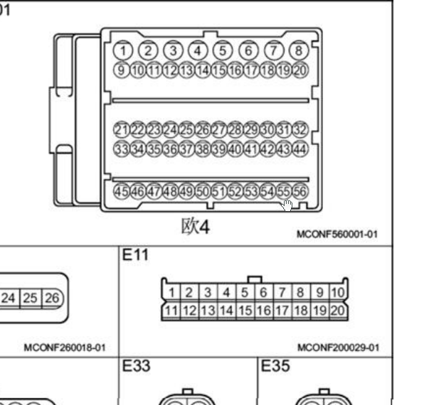 10-16年天语56+56针脚图