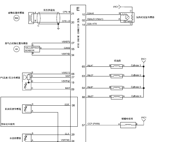 格瑞斯v19发动机电路图