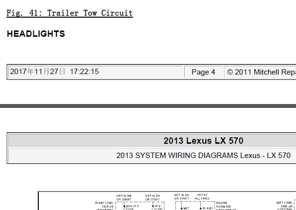 13年款雷克萨斯LX570大灯电路图