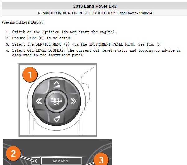 13年路虎神行者2保养归零