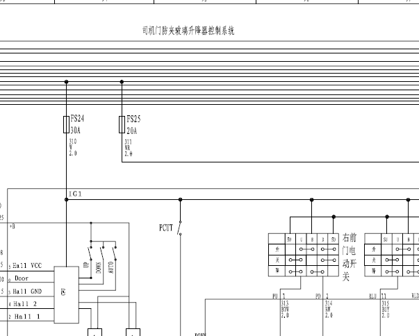 13年长城腾翼C50车窗电路图