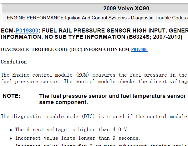 09年XC90故障码P019300维修手册