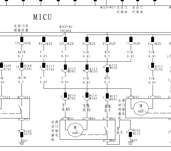 11年比亚迪M6车门电路图