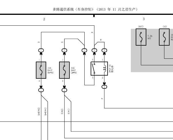 2013年普拉多车身控制电路图