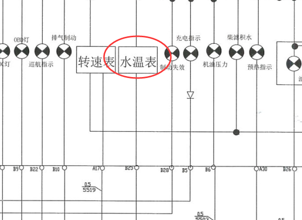 依维柯水温表电路图