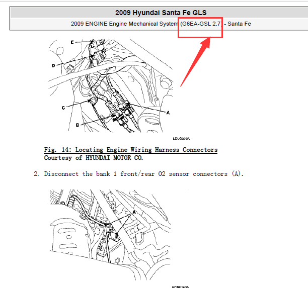 09年现代圣达菲2.7发动机维修手册