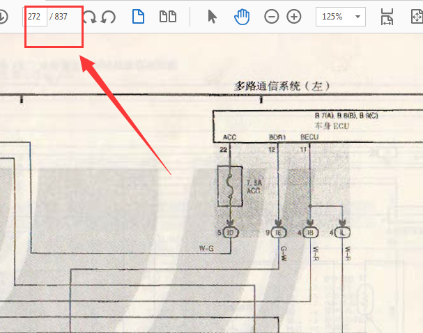 05年丰田霸道资料