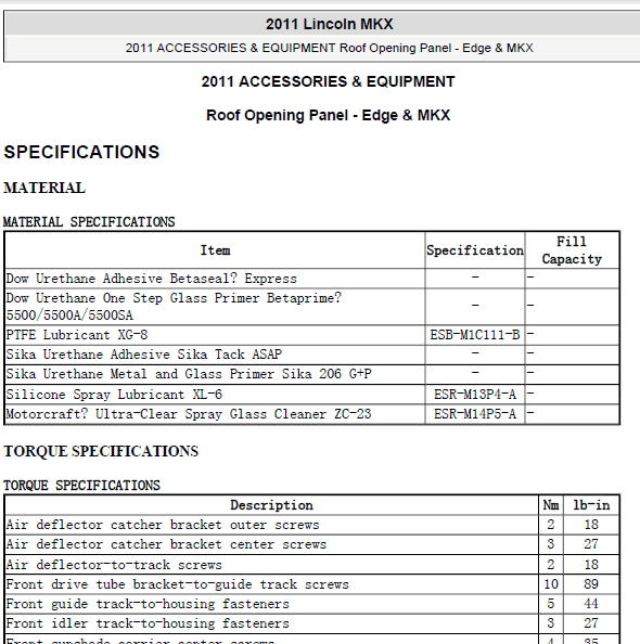 11年林肯MKX天窗维修手册