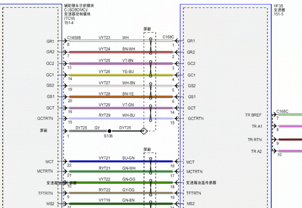 16年麦柯斯变速箱电路图