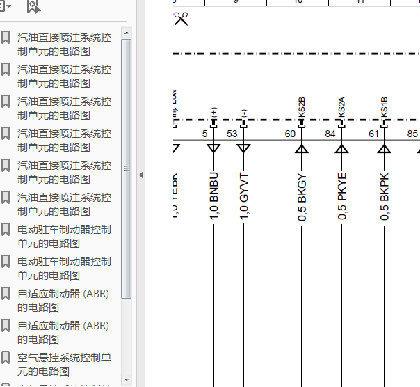 13年奔驰ML400发动机电路图