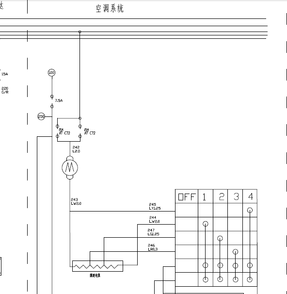ZD25TCR车型电器原理图