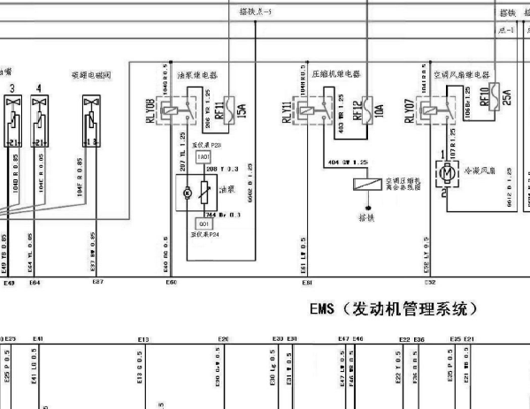 2014年北汽威望发动机电路图