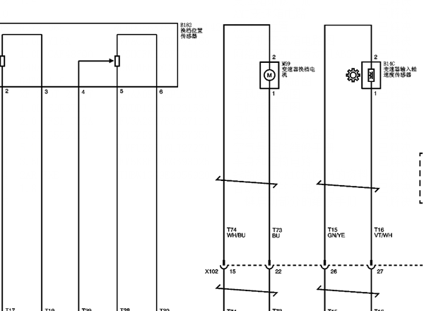16年宝骏730变速箱电路